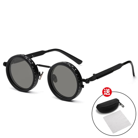 Moon Glasses for All